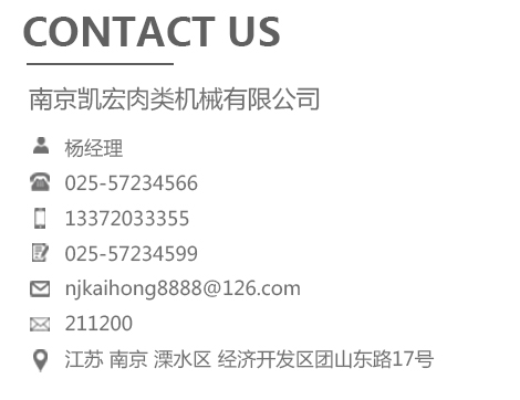 聯(lián)系我們.jpg