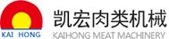 Cattle  sheep slaughtering equipment
